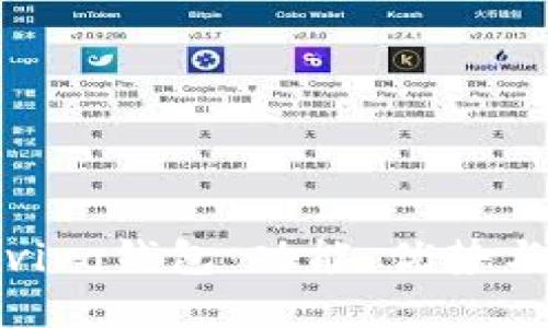 全面解读vivo钱包：功能、优势与使用技巧