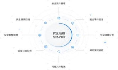 标题: tpWallet iOS内测：您需要知道的一切