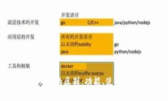 tpWallet与Tokenim的区别：功