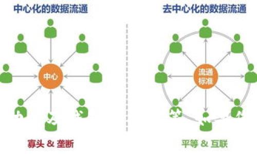 关于“tpWallet”的用户数量并没有公开的信息，具体的用户数量可能受到多种因素的影响，包括市场接受程度、用户推广活动以及钱包的功能等。如果您希望了解tpWallet的用户群体或使用情况，建议浏览tpWallet的官方网站或社交媒体平台，以获取最新的用户数据和反馈。