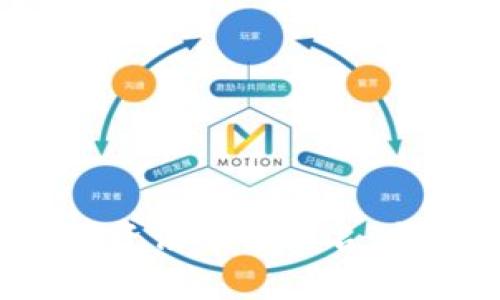 2023年区块链资讯平台排名：全面解析与推荐