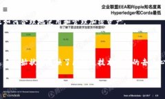 区块链钱包的初始状态通