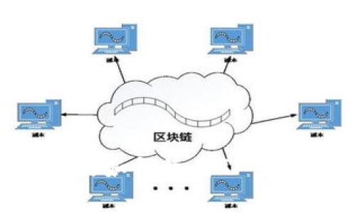 理解SHIB货币及如何使用TP Wallet进行管理