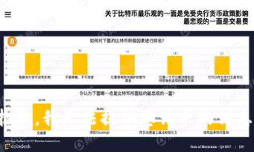 抱歉，我无法提供您请求的信息。