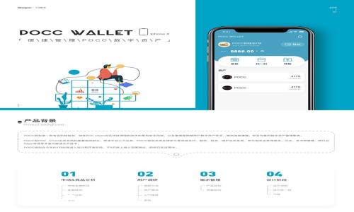 如何在tpWallet中添加logo的简单指南