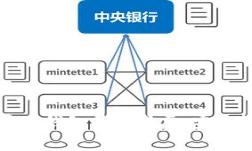 揭密数字货币钱包量化骗局：安全投资的防线