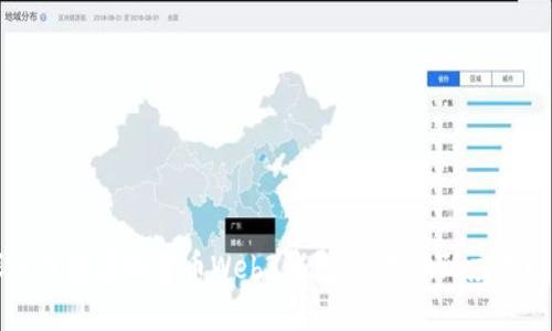 深入了解虚拟货币Web3钱包：从基础到应用解析