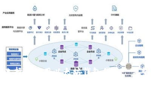 如何选择和使用以太坊钱包代币: 完整指南