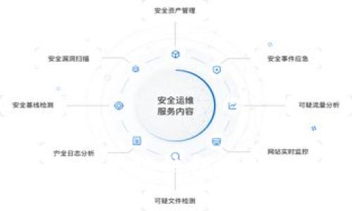 如何创建以太坊钱包地址：详细指南