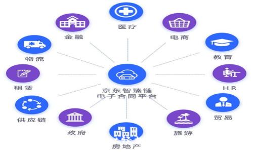 优质如何通过tpWallet轻松转账USDT到他人钱包