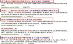 tpWallet如何收USDT：详尽指