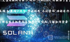 关于“tpwallet能查到在哪里