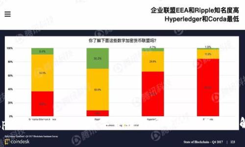 tpWallet如何将数字货币转回币安交易所详解