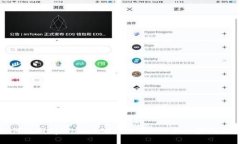 如何使用tpWallet购买USDT：