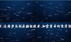 关于“tpwallet发币不违法吗