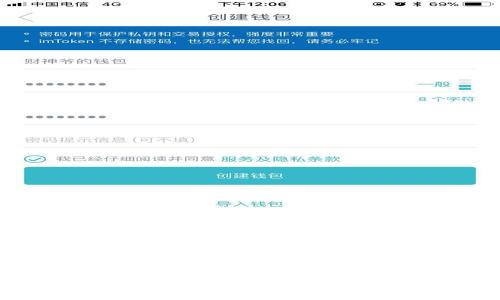   
币放到交易所好还是提到TPWallet？全面分析与实用建议