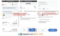 USDT如何提取至冷钱包的详细指南