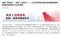 tpWallet提现指南：详细步骤